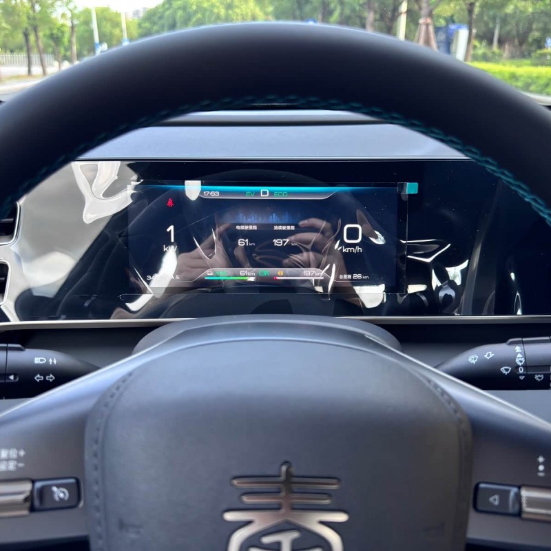 Qin L 2024 DM-i 80KM Beyond Edition Qin L 2024 DM-i 80KM Beyond Edition
