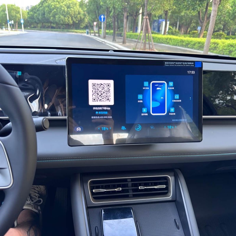 Qin L 2024 DM-i 80KM Beyond Edition Qin L 2024 DM-i 80KM Beyond Edition