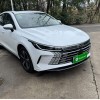 Destroyer 05 2024 Glory Edition DM-i 120KM Flagship Model Destroyer 05 2024 Glory Edition DM-i 120KM Flagship Model