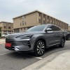 Song PLUS New Energy 2023 Champion Edition DM-i 110KM Flagship PLUS Song PLUS New Energy 2023 Champion Edition DM-i 110KM Flagship PLUS
