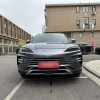 Song PLUS New Energy 2023 Champion Edition DM-i 110KM Flagship PLUS Song PLUS New Energy 2023 Champion Edition DM-i 110KM Flagship PLUS