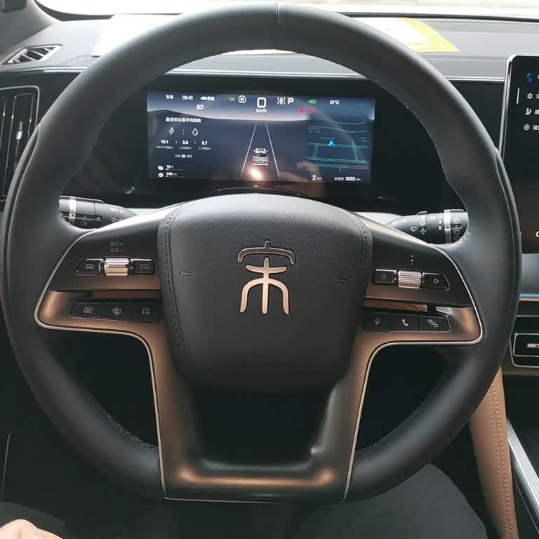 Song L DM-i 2024 model 112km surpassing model Song L DM-i 2024 model 112km surpassing model