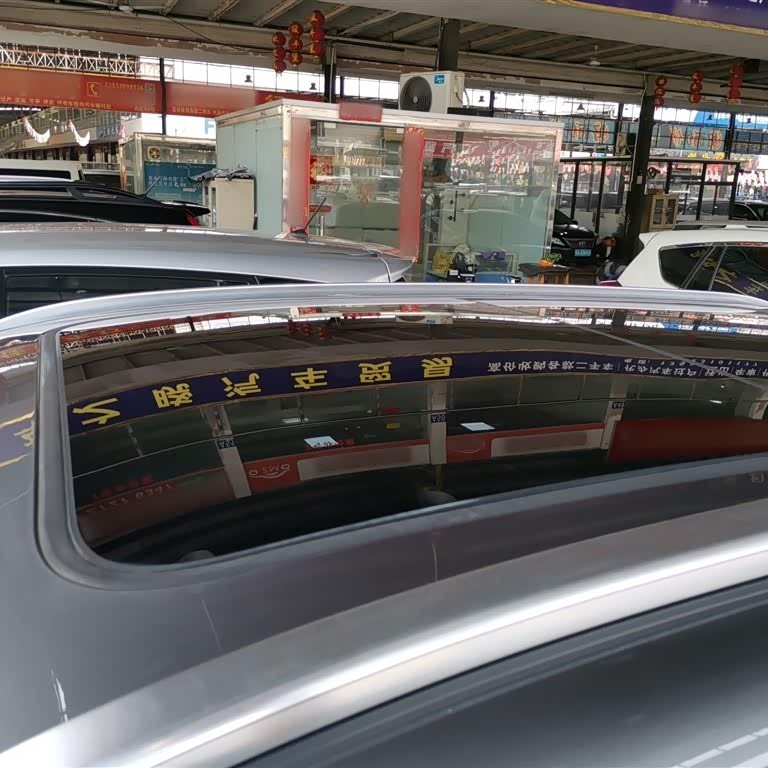 Song L DM-i 2024 model 112km surpassing model Song L DM-i 2024 model 112km surpassing model