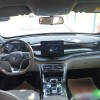 Qin PLUS 2024 Honor Edition DM-i 55KM Leading Edition