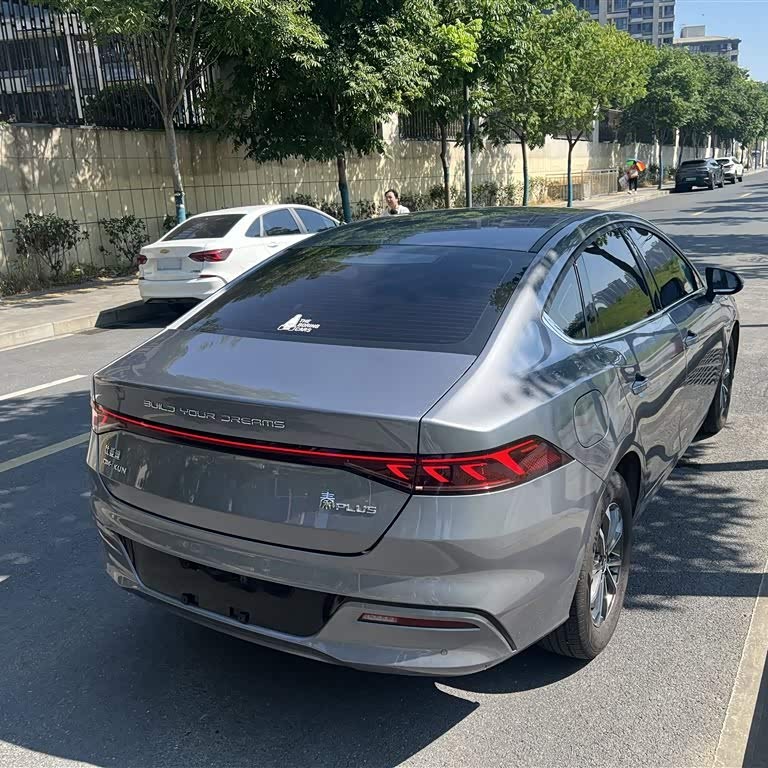 Qin PLUS 2024 Honor Edition DM-i 55KM Leading Edition Qin PLUS 2024 Honor Edition DM-i 55KM Leading Edition