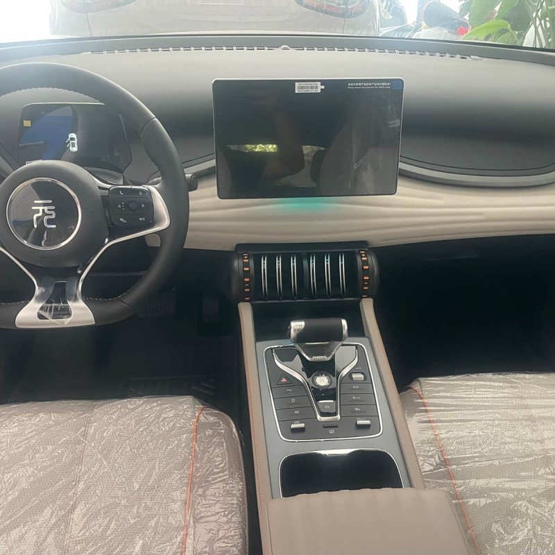 Yuan PLUS 2024 Glory Edition 430KM Beyond Edition Yuan PLUS 2024 Glory Edition 430KM Beyond Edition
