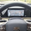 Qin L 2024 DM-i 120KM Beyond Edition