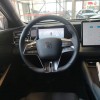 Qin L 2024 DM-i 120KM Beyond Edition