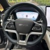 Song PLUS New Energy 2023 Champion Edition DM-i 150KM Flagship PLUS Song PLUS New Energy 2023 Champion Edition DM-i 150KM Flagship PLUS