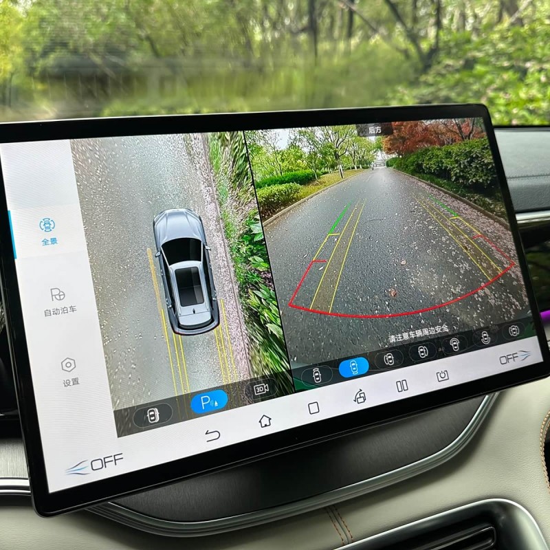 Song PLUS New Energy 2023 Champion Edition DM-i 150KM Flagship PLUS Song PLUS New Energy 2023 Champion Edition DM-i 150KM Flagship PLUS