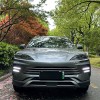 Song PLUS New Energy 2023 Champion Edition DM-i 150KM Flagship PLUS Song PLUS New Energy 2023 Champion Edition DM-i 150KM Flagship PLUS