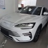 Song PLUS New Energy 2024 Honor Edition DM-i 110km Flagship PLUS