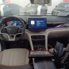 Song PLUS New Energy 2024 Honor Edition DM-i 110km Flagship PLUS