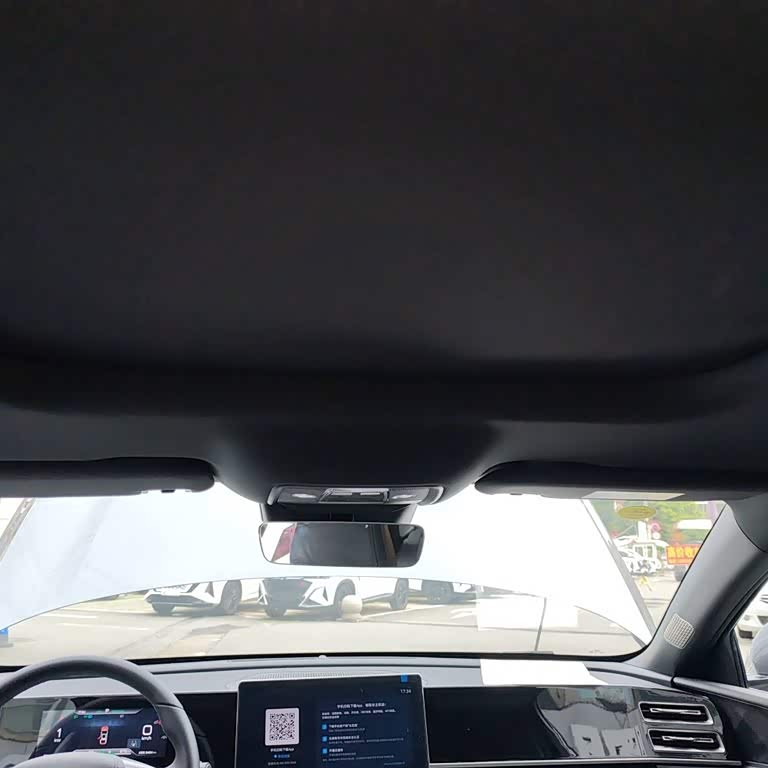 Qin L 2024 DM-i 120KM Beyond Edition Qin L 2024 DM-i 120KM Beyond Edition