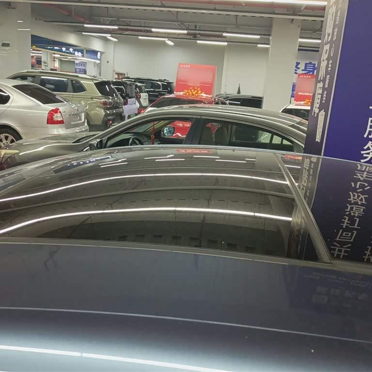2023 Haima DM-i 1.5L 121km Premium Edition 2023 Haima DM-i 1.5L 121km Premium Edition