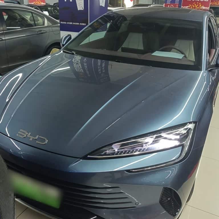 2023 Haima DM-i 1.5L 121km Premium Edition 2023 Haima DM-i 1.5L 121km Premium Edition
