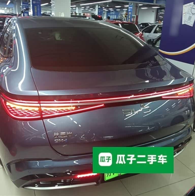 2023 Haima DM-i 1.5L 121km Premium Edition 2023 Haima DM-i 1.5L 121km Premium Edition