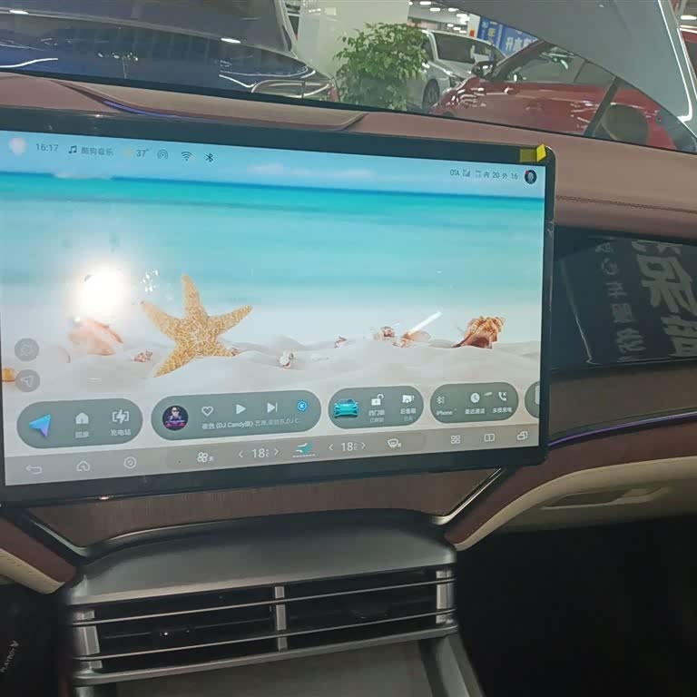 2023 Haima DM-i 1.5L 121km Premium Edition 2023 Haima DM-i 1.5L 121km Premium Edition