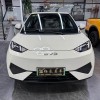 Seagull 2025 Smart Driving Edition 305km Free Edition
