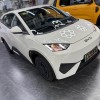 Seagull 2025 Smart Driving Edition 305km Free Edition