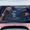 Seagull 2025 Smart Driving Edition 305km Vitality Edition
