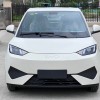 Seagull 2025 Smart Driving Edition 305km Vitality Edition