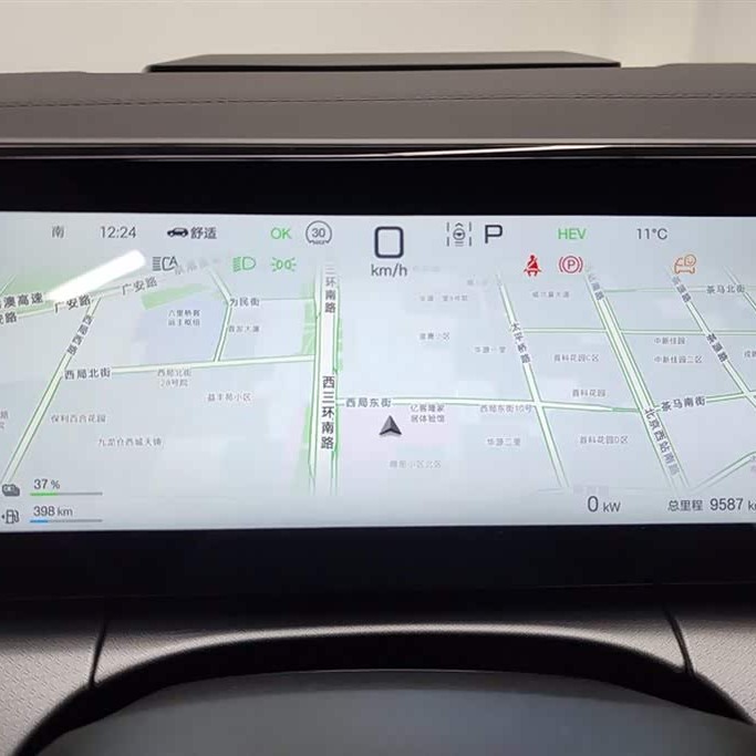Song L DM-i 2024 model 112km surpassing model Song L DM-i 2024 model 112km surpassing model