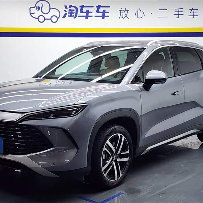 Song L DM-i 2024 model 112km surpassing model Song L DM-i 2024 model 112km surpassing model