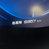Song PLUS New Energy 2024 Honor Edition DM-i 71km Luxury Model Song PLUS New Energy 2024 Honor Edition DM-i 71km Luxury Model