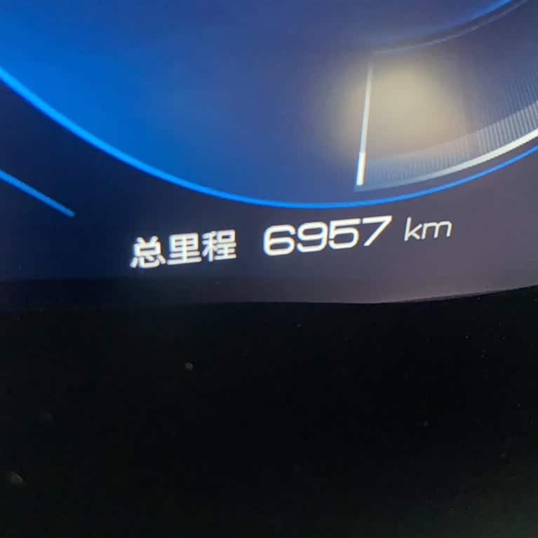 Song PLUS New Energy 2024 Honor Edition DM-i 71km Luxury Model Song PLUS New Energy 2024 Honor Edition DM-i 71km Luxury Model