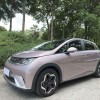 Dolphin 2021 405km Fashion Edition Dolphin 2021 405km Fashion Edition