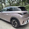 Dolphin 2021 405km Fashion Edition Dolphin 2021 405km Fashion Edition
