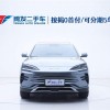 Song PLUS New Energy 2024 Honor Edition DM-i 150km Flagship PLUS Song PLUS New Energy 2024 Honor Edition DM-i 150km Flagship PLUS