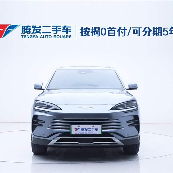 Song PLUS New Energy 2024 Honor Edition DM-i 150km Flagship PLUS Song PLUS New Energy 2024 Honor Edition DM-i 150km Flagship PLUS