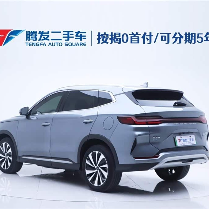 Song PLUS New Energy 2024 Honor Edition DM-i 150km Flagship PLUS Song PLUS New Energy 2024 Honor Edition DM-i 150km Flagship PLUS