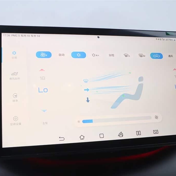 Song PLUS New Energy 2024 Honor Edition DM-i 150km Flagship PLUS Song PLUS New Energy 2024 Honor Edition DM-i 150km Flagship PLUS