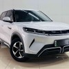 Yuan UP 2024 model 401KM Leading model Yuan UP 2024 model 401KM Leading model