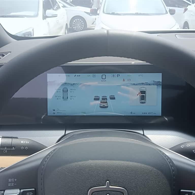 Song L DM-i 2024 model 160km surpassing model Song L DM-i 2024 model 160km surpassing model