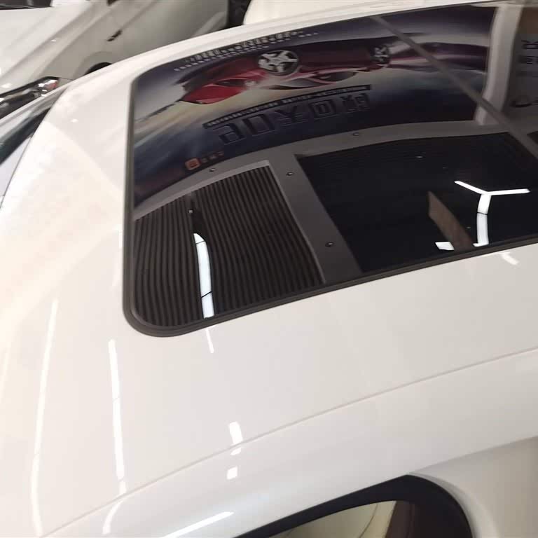 2023 Haima DM-i 1.5L 121km Premium Edition 2023 Haima DM-i 1.5L 121km Premium Edition