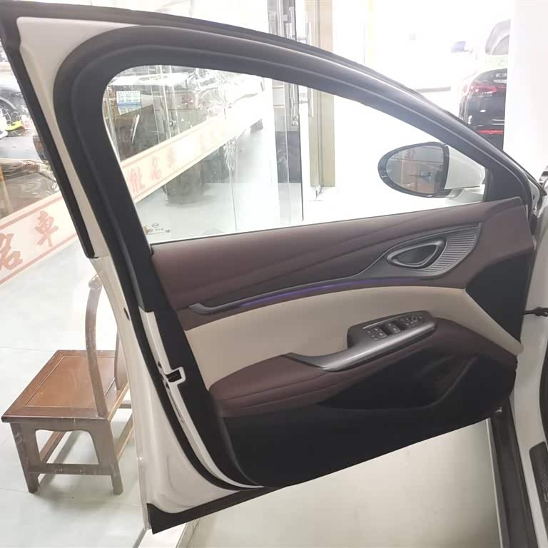 2023 Haima DM-i 1.5L 121km Premium Edition 2023 Haima DM-i 1.5L 121km Premium Edition