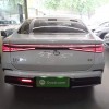 2023 Haima DM-i 1.5L 121km Premium Edition 2023 Haima DM-i 1.5L 121km Premium Edition