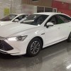 Qin PLUS 2024 Honor Edition DM-i 55KM Leading Edition