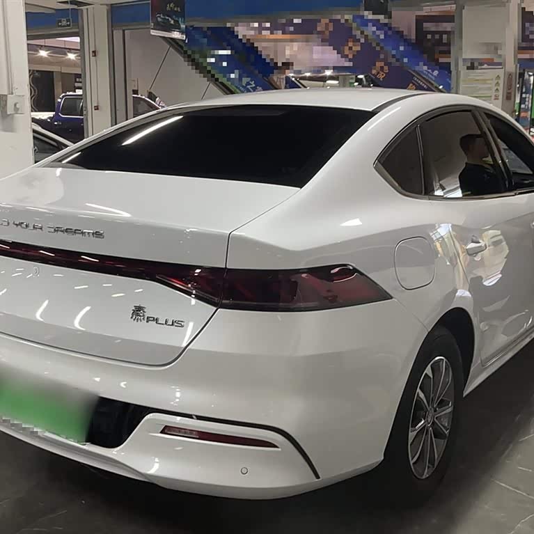 Qin PLUS 2024 Honor Edition DM-i 55KM Leading Edition Qin PLUS 2024 Honor Edition DM-i 55KM Leading Edition