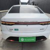 Destroyer 05 2023 Champion Edition DM-i 120KM Premium Destroyer 05 2023 Champion Edition DM-i 120KM Premium