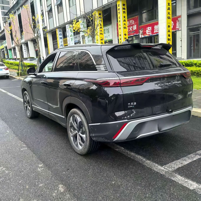 Frigate 07 2023 DM-i 205KM Premium Edition Frigate 07 2023 DM-i 205KM Premium Edition