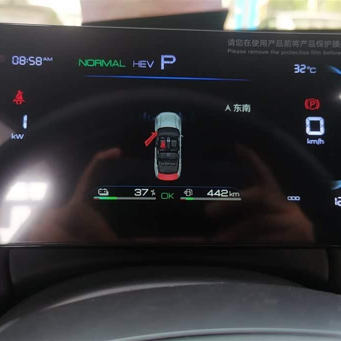 Qin PLUS 2025 DM-i Intelligent Driving Edition 55KM Leading Edition Qin PLUS 2025 DM-i Intelligent Driving Edition 55KM Leading Edition