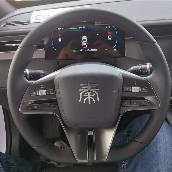 Qin PLUS 2025 DM-i Intelligent Driving Edition 55KM Leading Edition Qin PLUS 2025 DM-i Intelligent Driving Edition 55KM Leading Edition