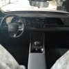 Qin L 2024 DM-i 80KM Leading Edition