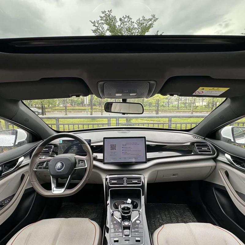 Qin PLUS 2024 Honor Edition DM-i 120KM Leading Edition Qin PLUS 2024 Honor Edition DM-i 120KM Leading Edition