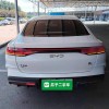 Qin L 2024 DM-i 80KM Leading Edition